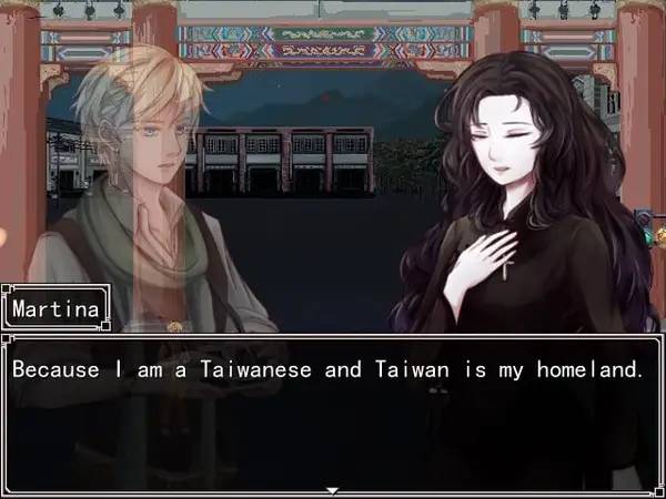 Пример визуального стиля и графики игры Vampire Martina  Bloody Day 2.28