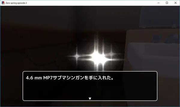 Пример визуального стиля и графики игры Zero spring episode 2