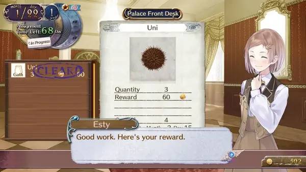 Процесс взаимодействия с другими участниками Atelier Rorona ~The Alchemist of Arland~ DX