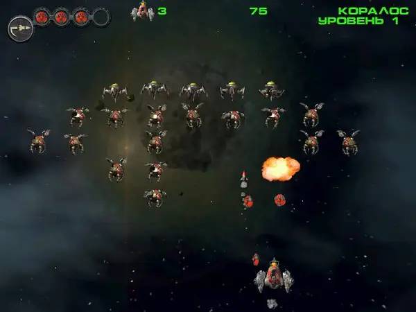 Процесс взаимодействия с другими участниками Atomaders