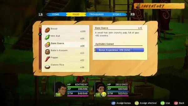 Процесс взаимодействия с другими участниками Aurion Legacy of the Kori-Odan