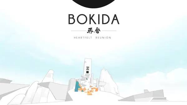 Процесс взаимодействия с другими участниками Bokida - Heartfelt Reunion