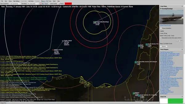 Процесс взаимодействия с другими участниками Command Desert Storm