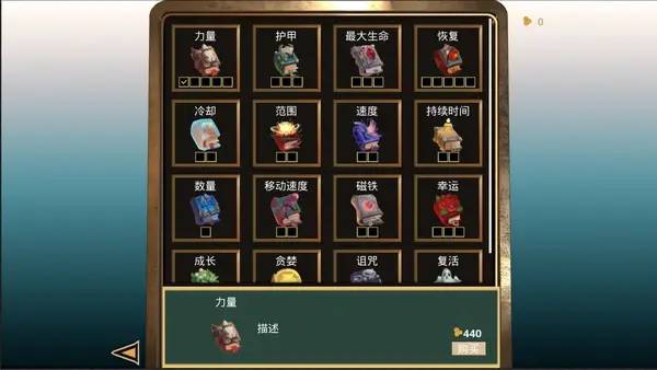 Процесс взаимодействия с другими участниками Don't Get Caught