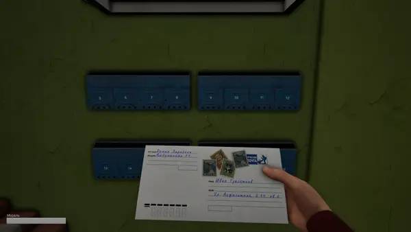 Процесс взаимодействия с другими участниками DOOMER SIMULATOR