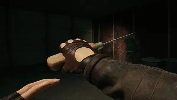 Процесс взаимодействия с другими участниками Dread The Cold Case