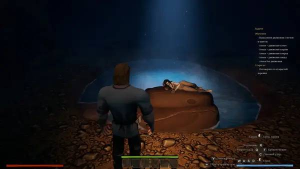 Процесс взаимодействия с другими участниками Elder Legacy