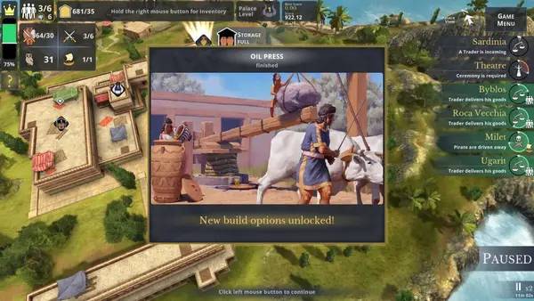 Процесс взаимодействия с другими участниками Epic Palace Knossos