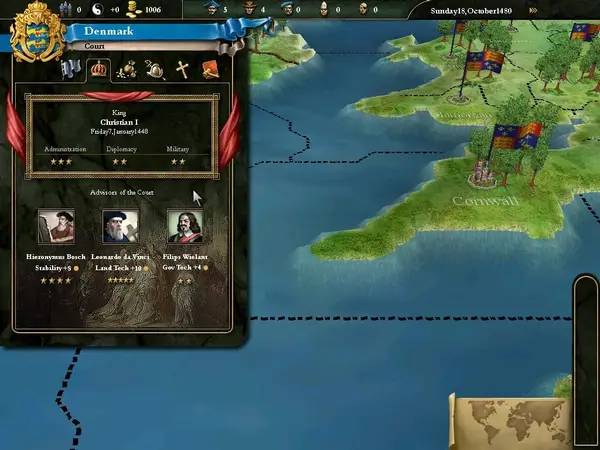 Процесс взаимодействия с другими участниками Europa Universalis 3 Complete