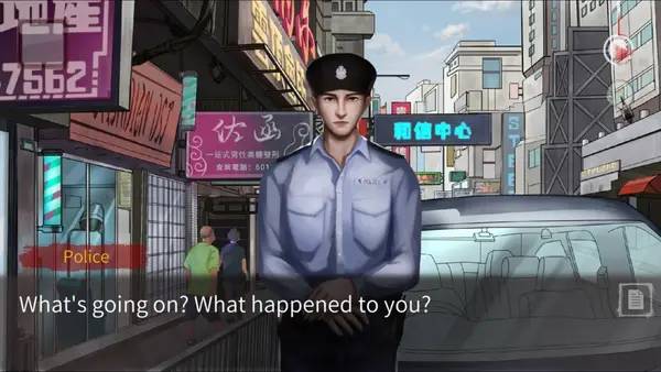 Процесс взаимодействия с другими участниками Fateful End True Case Files