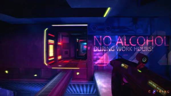 Процесс взаимодействия с другими участниками G String