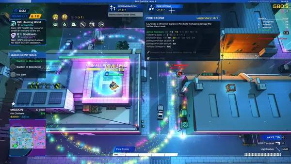 Процесс взаимодействия с другими участниками Gene Shift Auto