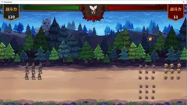 Процесс взаимодействия с другими участниками Ghost Land