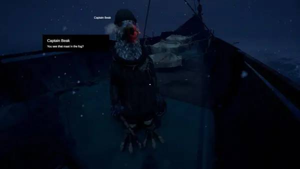 Процесс взаимодействия с другими участниками Gust of Wind