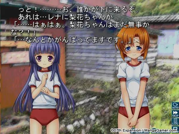 Процесс взаимодействия с другими участниками Higurashi When They Cry Hou - Ch.1 Onikakushi