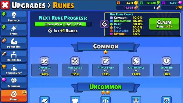 Процесс взаимодействия с другими участниками Idle Hero TD - Tower Defense