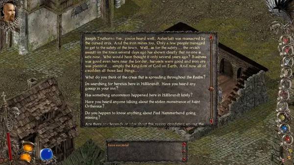 Процесс взаимодействия с другими участниками Inquisitor