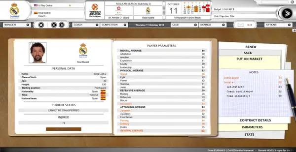 Процесс взаимодействия с другими участниками International Basketball Manager