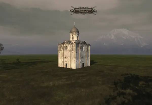 Процесс взаимодействия с другими участниками Medieval Kingdoms Total War (Attila Version)