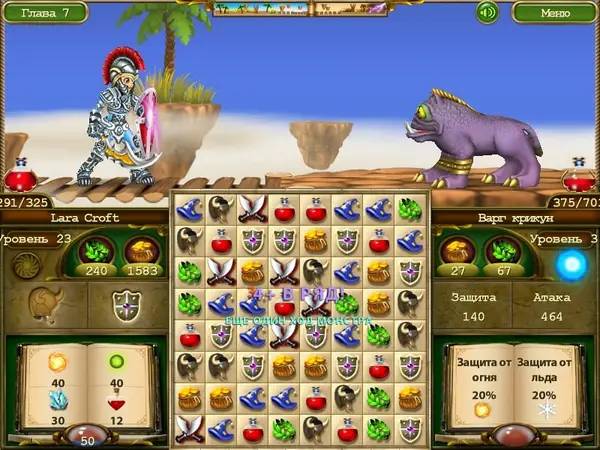 Процесс взаимодействия с другими участниками Puzzle Hero