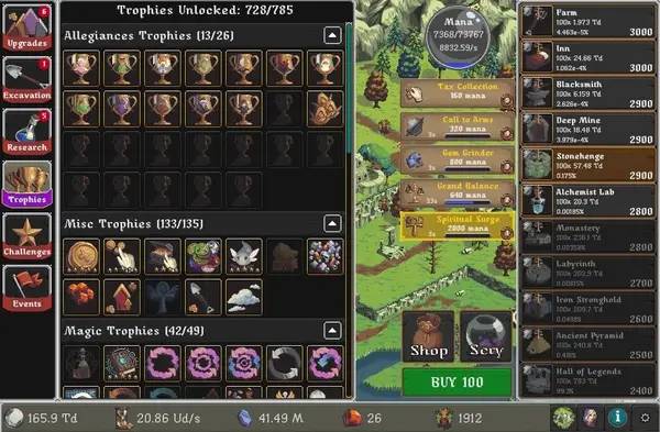 Процесс взаимодействия с другими участниками Realm Grinder