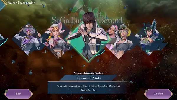 Процесс взаимодействия с другими участниками SaGa Emerald Beyond