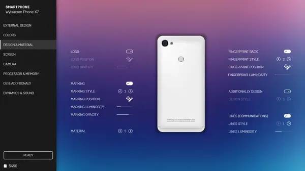 Процесс взаимодействия с другими участниками Smartphone Tycoon