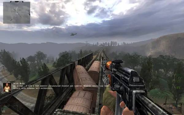 Процесс взаимодействия с другими участниками Сталкер  Shadow of Chernobyl - Oblivion Lost. Remake