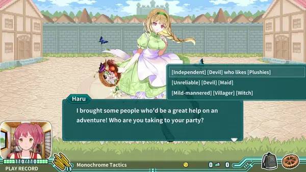 Процесс взаимодействия с другими участниками Super Bullet Break