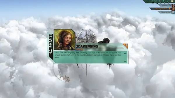 Процесс взаимодействия с другими участниками Tempest Citadel