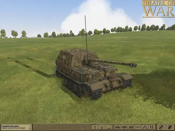 Процесс взаимодействия с другими участниками Theatre of War