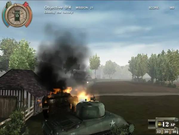 Процесс взаимодействия с другими участниками Tiger Hunt