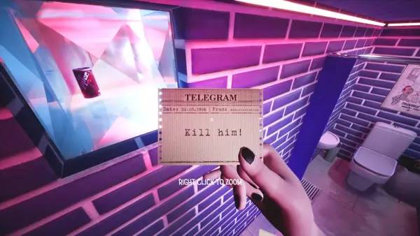 Процесс взаимодействия с другими участниками Toilet Chronicles