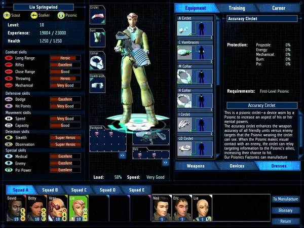 Процесс взаимодействия с другими участниками UFO Aftershock