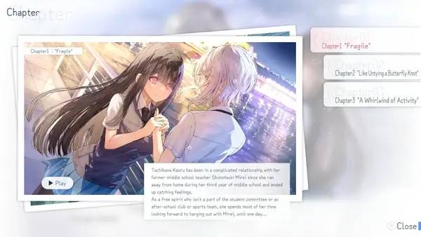 Процесс взаимодействия с другими участниками UsoNatsu ~The Summer Romance Bloomed From A Lie~