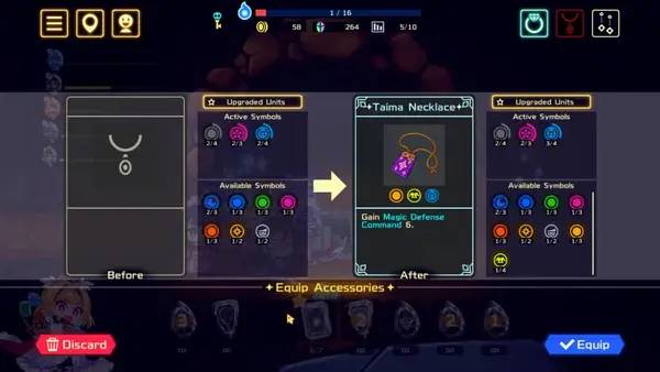 Процесс взаимодействия с другими участниками Vivid Knight