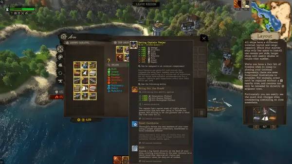 Процесс взаимодействия с другими участниками Windward Horizon