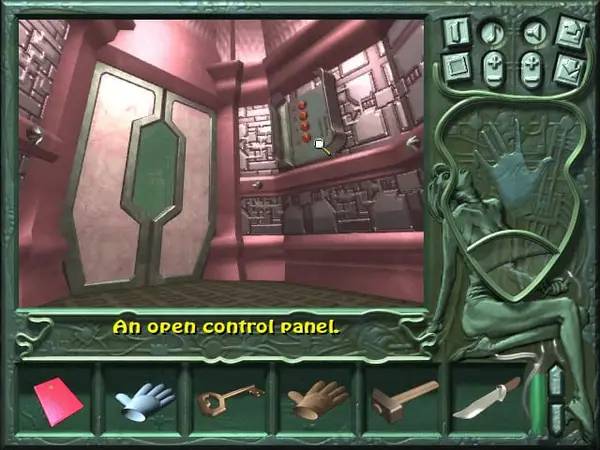 Сцена из внутреннего меню A.D. 2044