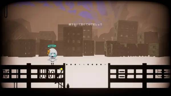 Сцена из внутреннего меню Abyss Memory Fallen Angel and the Path of Magic