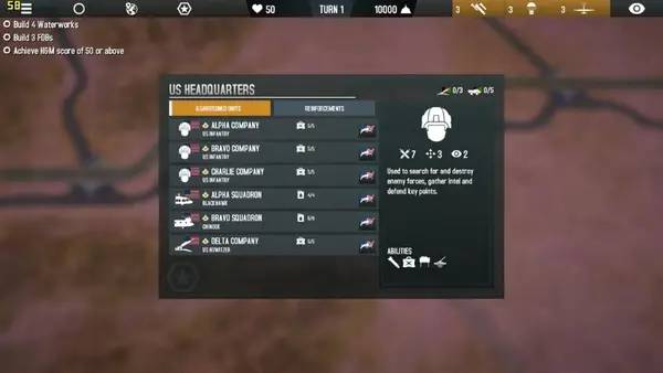 Сцена из внутреннего меню Afghanistan '11