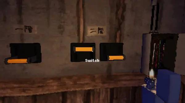 Сцена из внутреннего меню Aka Manto