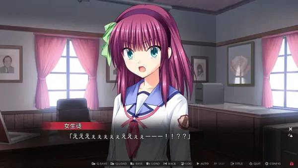 Сцена из внутреннего меню Angel Beats! -1st beat-