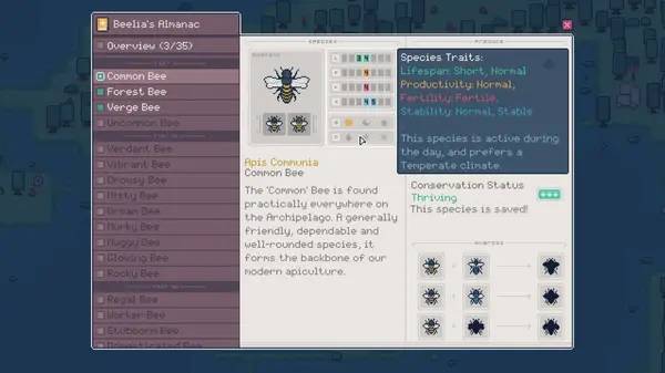 Сцена из внутреннего меню APICO