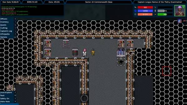 Сцена из внутреннего меню Approaching Infinity