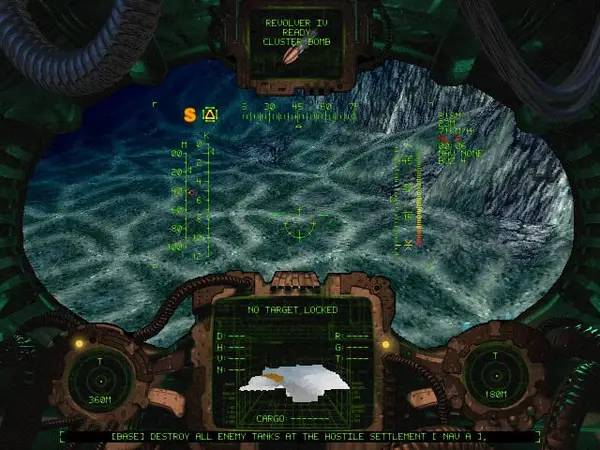 Сцена из внутреннего меню Archimedean Dynasty