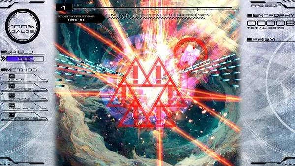 Сцена из внутреннего меню Astralbringer Shaded Arkarium