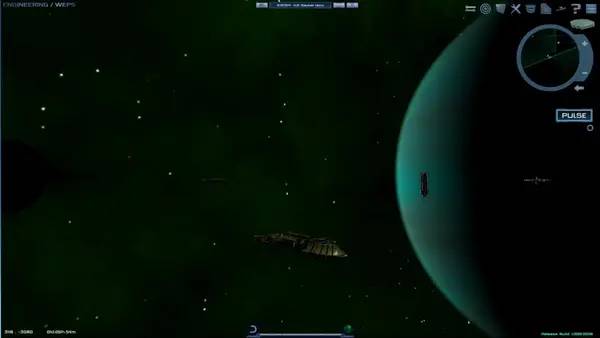 Сцена из внутреннего меню Astrela Starlight