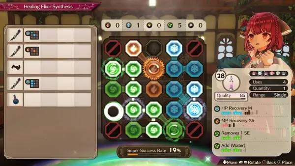 Сцена из внутреннего меню Atelier Sophie 2  The Alchemist of the Mysterious Dream