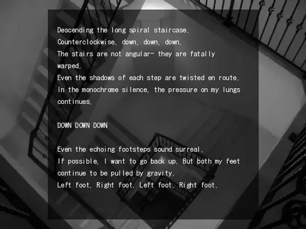 Сцена из внутреннего меню Ballad of an Evening Butterfly