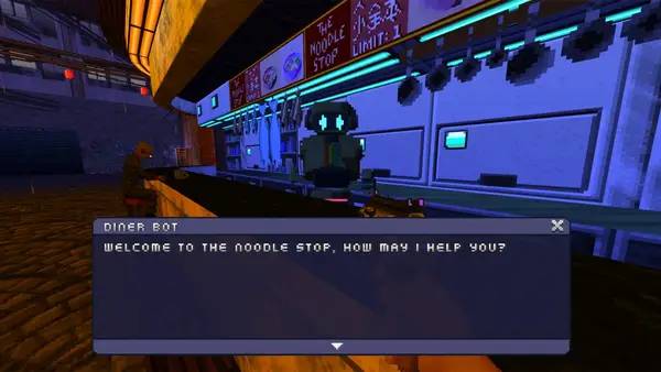 Сцена из внутреннего меню Beyond Sunset